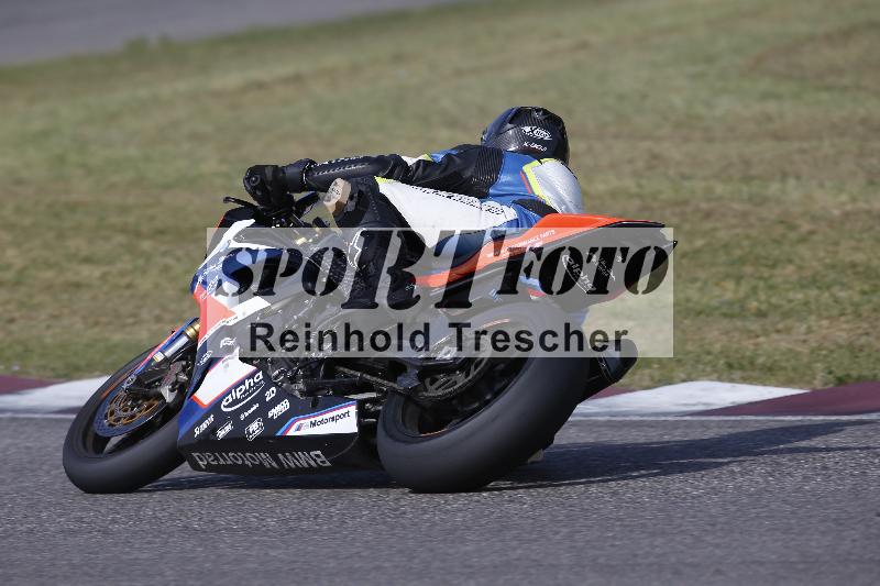 /11 28.04.2026  PROMAX ADR/Gruppe gelb/133